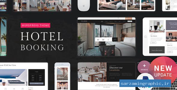 قالب وردپرس رزرواسیون هتل Hotel Booking نسخه 1.0