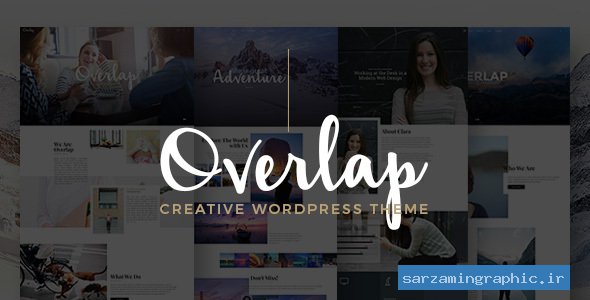 قالب وردپرس Overlap نسخه 1.4.6.1