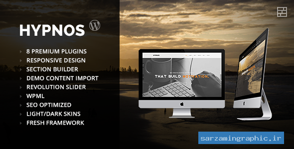 قالب تک صفحه ای و پارالاکس Hypnos نسخه 1.4.3