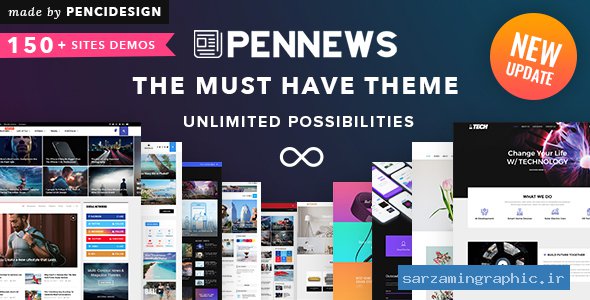 قالب وردپرس PenNews نسخه 6.5