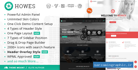 قالب چندمنظوره وردپرس Howes نسخه 6.7 راست چین