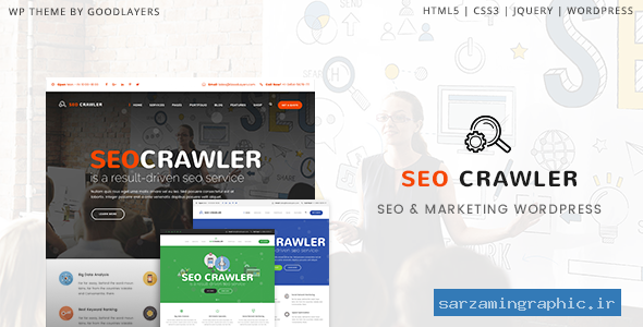 قالب وردپرس SEO Crawler نسخه 1.2.1