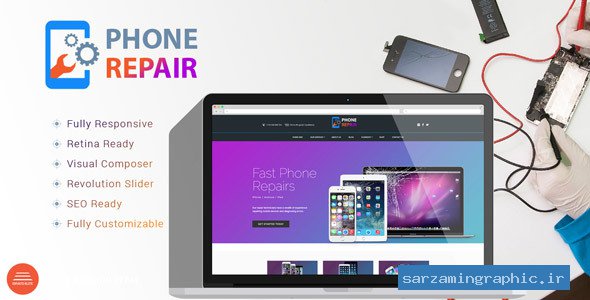 قالب وردپرس PhoneRepair نسخه 1.0