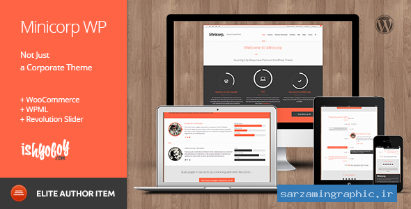 قالب وردپرس Minicorp WP نسخه 2.3