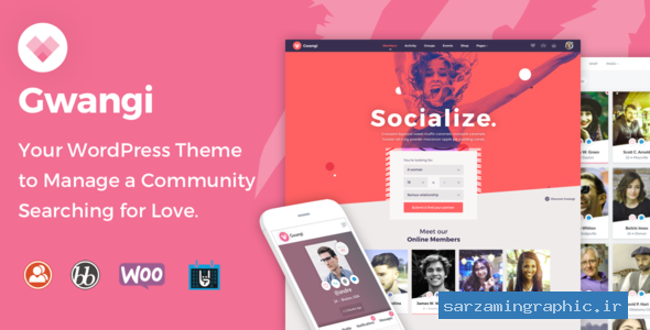 قالب وردپرس Gwangi نسخه 1.1.8