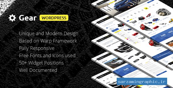 قالب وردپرس اتومبیل Gear نسخه 1.1.1 راست چین