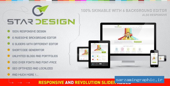 قالب وردپرس CStar Design WordPress Theme نسخه 4.2 راست چین