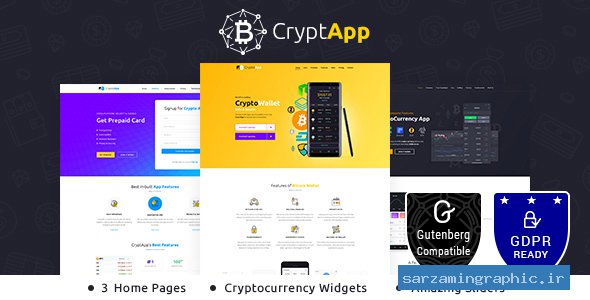 قالب وردپرس ارز دیجیتال CryptApp Landing Page نسخه 1.3