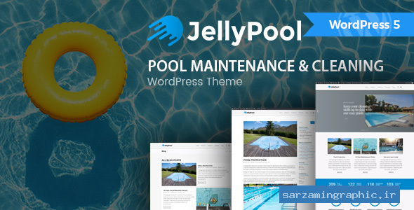 قالب وردپرس JellyPool نسخه 1.2