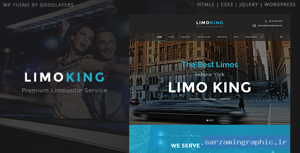 قالب وردپرس حمل و نقل Limo King نسخه 1.0.5