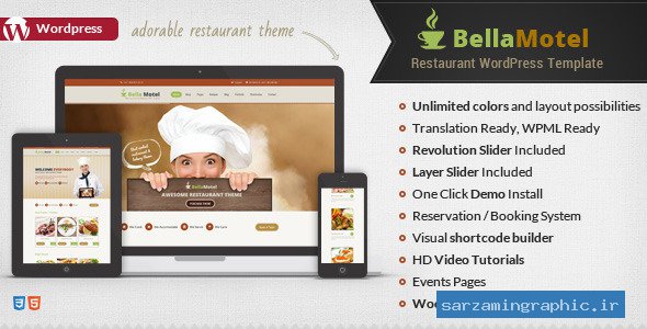 قالب وردپرس رستوران و نانوایی Bella Motel نسخه 1.5 راست چین