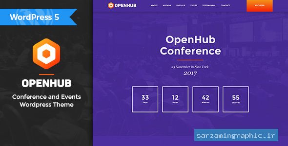 قالب وردپرس OpenHub نسخه 1.3