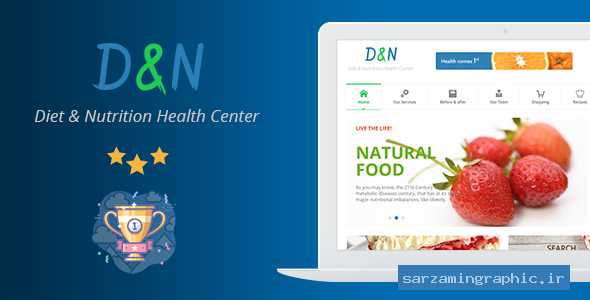 قالب وردپرس مرکز سلامتی Diet Nutrition Health Center نسخه 3.0