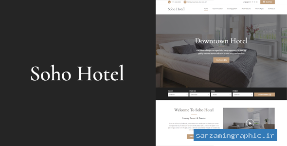 قالب وردپرس هتل Soho Hotel نسخه 3.0.2