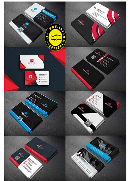دانلود ۱۰ عدد تصویر به صورت لایه باز با موضوع کارت ویزیت با رنگ های متنوع - Corporate Business Card Bundle