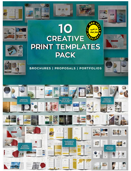 دانلود مجموعه ای از تصاویر به صورت لایه باز با موضوع بروشورهای تجاری با فرمت ایندیزاین - CM Creative Print Templates Pac