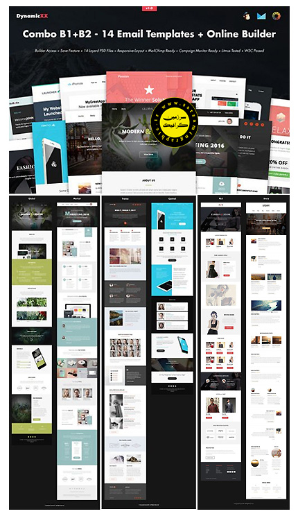 دانلود چند تصویر به صورت لایه باز با موضوع قالب آماده از جمله ایمیل و وب سایت آنلاین - CM Combo B1+B2 14 Templates Build