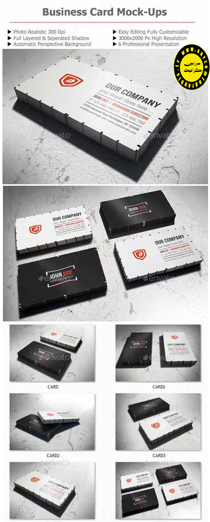 دانلود mockup لایه باز با موضوع کارت ویزیت از گرافیک ریور - GraphicRiver Business Card Mockup