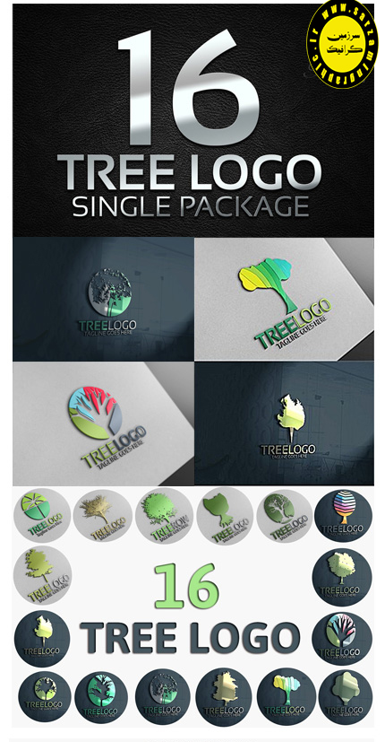 دانلود ۱۶ تصویر وکتور لوگوی درخت با طرح های زیبا - CM 16 Tree Logo All Single Package