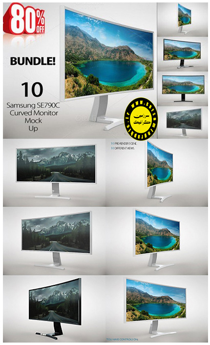 دانلود مجموعه mockup لایه باز با موضوع مانیتور منحنی تلویزیون سامسونگ مدل SE790C - CM Samsung SE790C Curved Monitor Bund