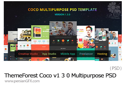 دانلود مجموعه ای از تصاویر لایه باز با موضوع قالب وب با عناوین مختلف - ThemeForest Coco v1.3.0 Multipurpose PSD