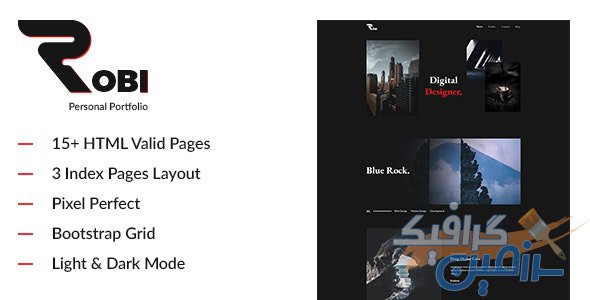 دانلود قالب سایت Robi – قالب خلاقانه و نمونه کار HTML