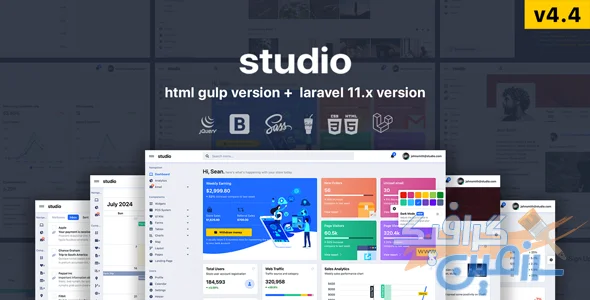 دانلود Studio v4.4 - قالب آماده ادمین لاراول 11 با بوت استرپ 5 برای ساخت داشبوردهای مدرن و واکنش‌گرا