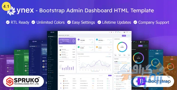 دانلود قالب داشبورد مدیریتی Ynex v1.0 مبتنی بر Bootstrap 5 برای طراحی وب‌سایت‌های حرفه‌ای