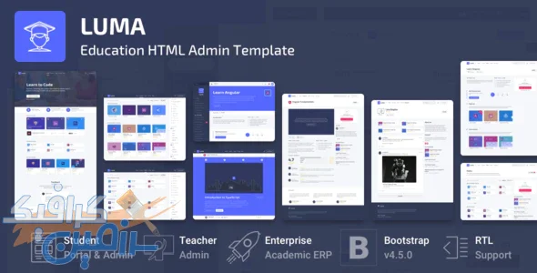 دانلود قالب مدیریت Luma – قالب مدیریت و آموزشی HTML