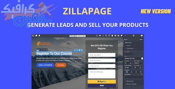 دانلود اسکریپت Zillapage – ساخت صفحات فرود حرفه ای