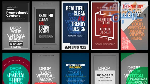 دانلود  پروژه افتر افکت Instagram Stories – نسخه سوم