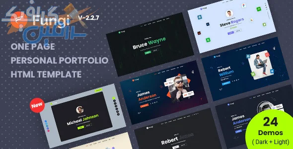 دانلود قالب HTML شخصی Fungi v2.2.7 برای ساخت پرتفولیو حرفه ای
