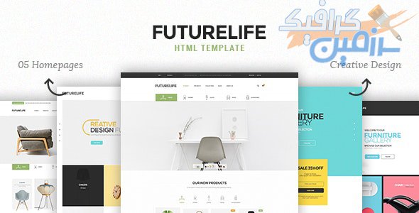 دانلود قالب سایت Futurelife – قالب HTML فروشگاه لوازم خانگی واکنش گرا