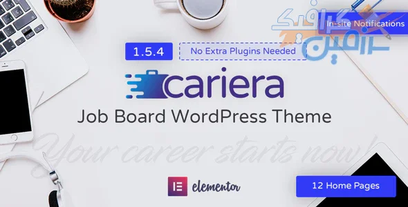 دانلود قالب وردپرس Cariera – پوسته دایرکتوری مشاغل وردپرس