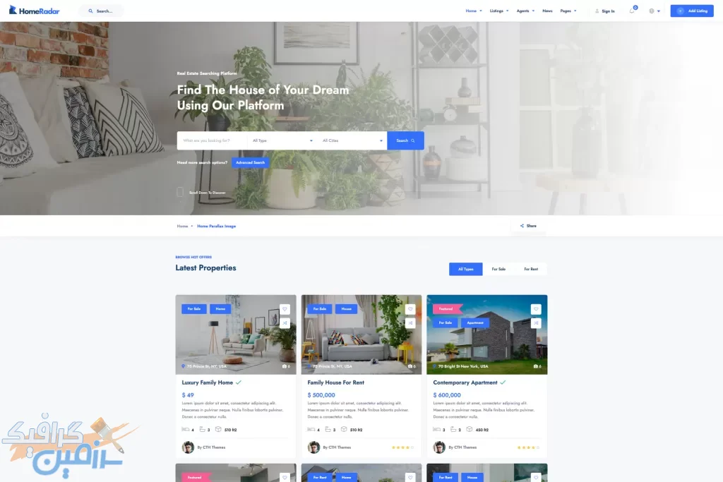 دانلود قالب وردپرس HomeRadar – پوسته دایرکتوری املاک پیشرفته وردپرس