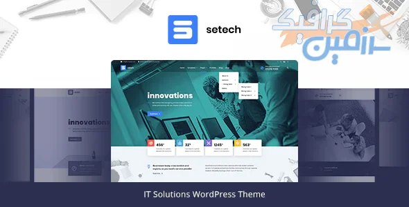 دانلود قالب وردپرس Setech – پوسته IT و تکنولوژی حرفه ای وردپرس