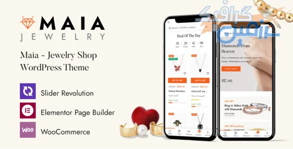 دانلود قالب وردپرس فروشگاه جواهرات Maia v1.1.11 | قالب فروشگاهی مایا