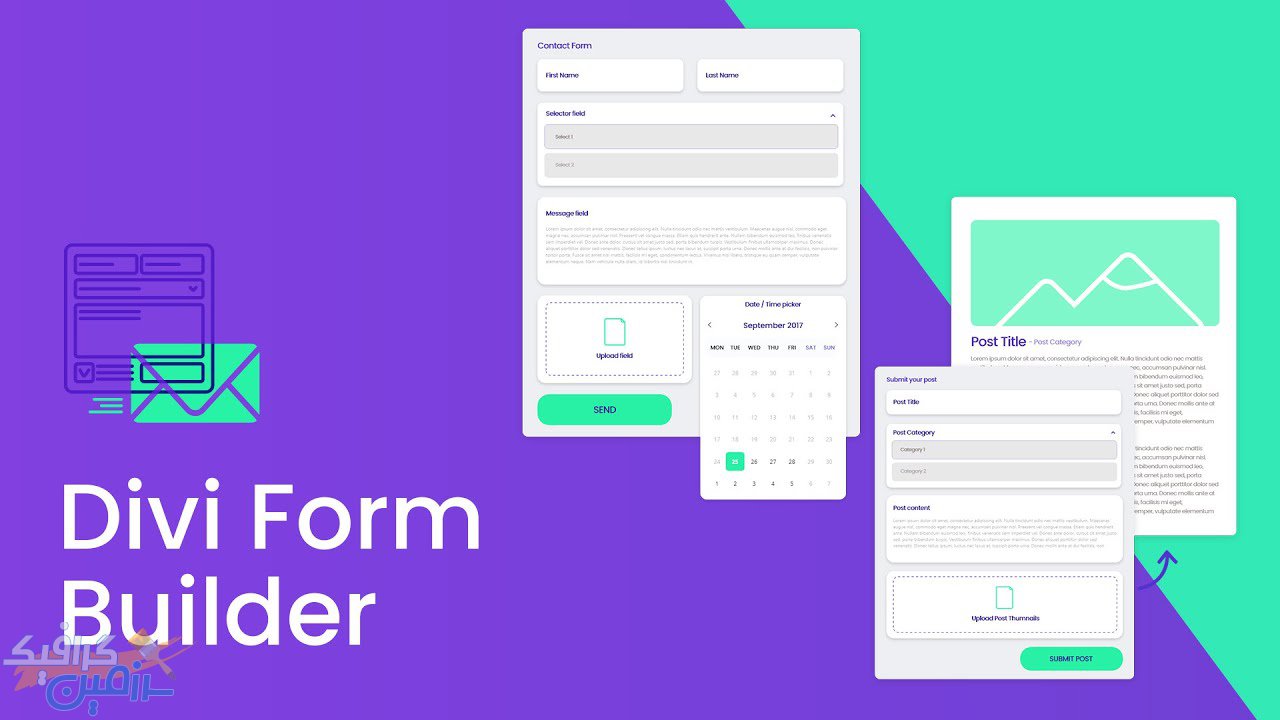 دانلود افزونه وردپرس Divi Form Builder – فرم ساز حرفه ای دیوی