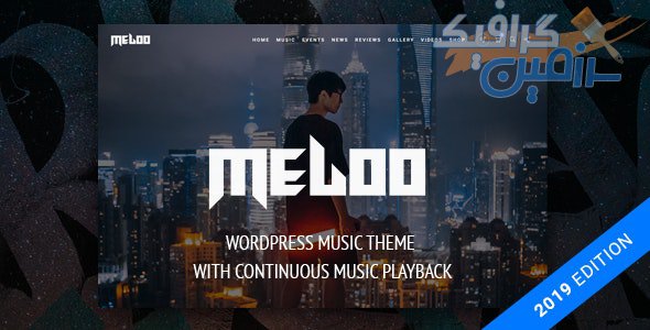 دانلود قالب وردپرس Meloo – پوسته موسیقی و سرگرمی وردپرس