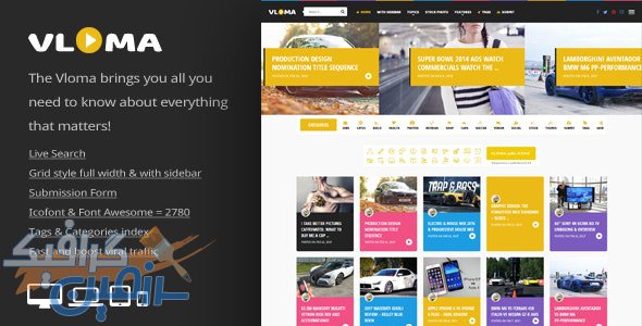 دانلود قالب وردپرس Vloma Grid – پوسته ویدیو بلاگ حرفه ای و متفاوت وردپرس
