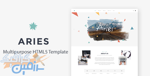 دانلود قالب سایت Aries – قالب چند منظوره و شرکتی HTML