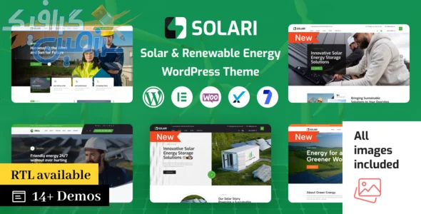 دانلود قالب وردپرس Solari v1.1.7 - تخصصی انرژی خورشیدی و محیط زیست