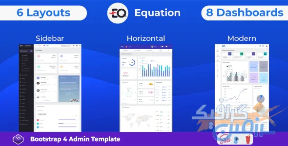 دانلود قالب سایت Equation – قالب مدیریت و داشبورد بوت استرپ ۴