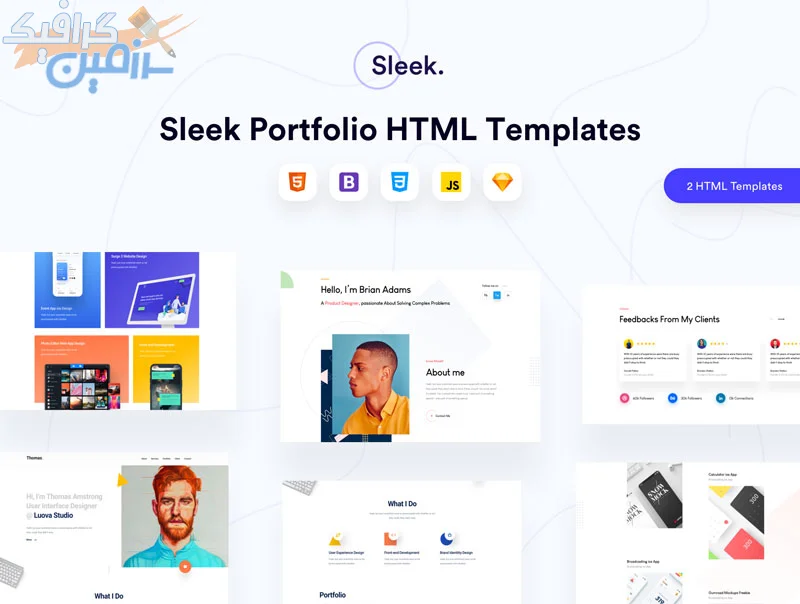 دانلود قالب HTML نمونه کار خلاقانه Sleek