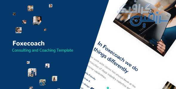 دانلود قالب سایت Foxecoach – قالب شرکتی و کسب و کار حرفه ای HTML