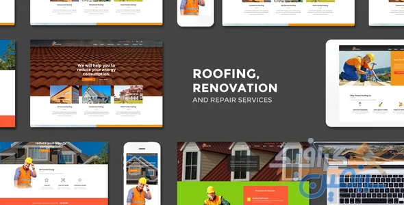 دانلود رایگان قالب وردپرسی Roofing v3.6 - نسخه کامل و حرفه ای برای طراحی سایت های ساختمانی و تعمیرات