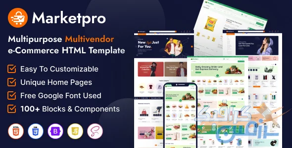 دانلود MarketPro 1.0.0 - قالب HTML چند فروشنده‌ای بوت استرپ برای ساخت بازارچه آنلاین