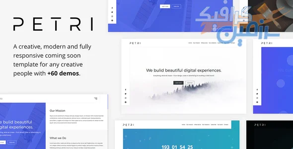دانلود قالب HTML بزودی Petri – قالب خلاقانه بزودی و Coming Soon