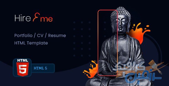 دانلود قالب سایت HireMe – قالب نمونه کار خلاقانه و چند منظوره HTML