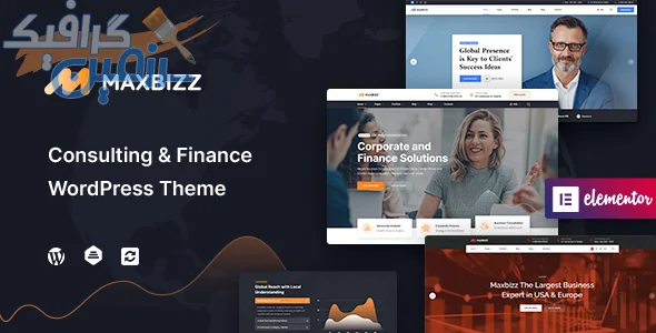 دانلود قالب وردپرس Maxbizz v1.2.3.13 المنتور - مشاوره و امور مالی